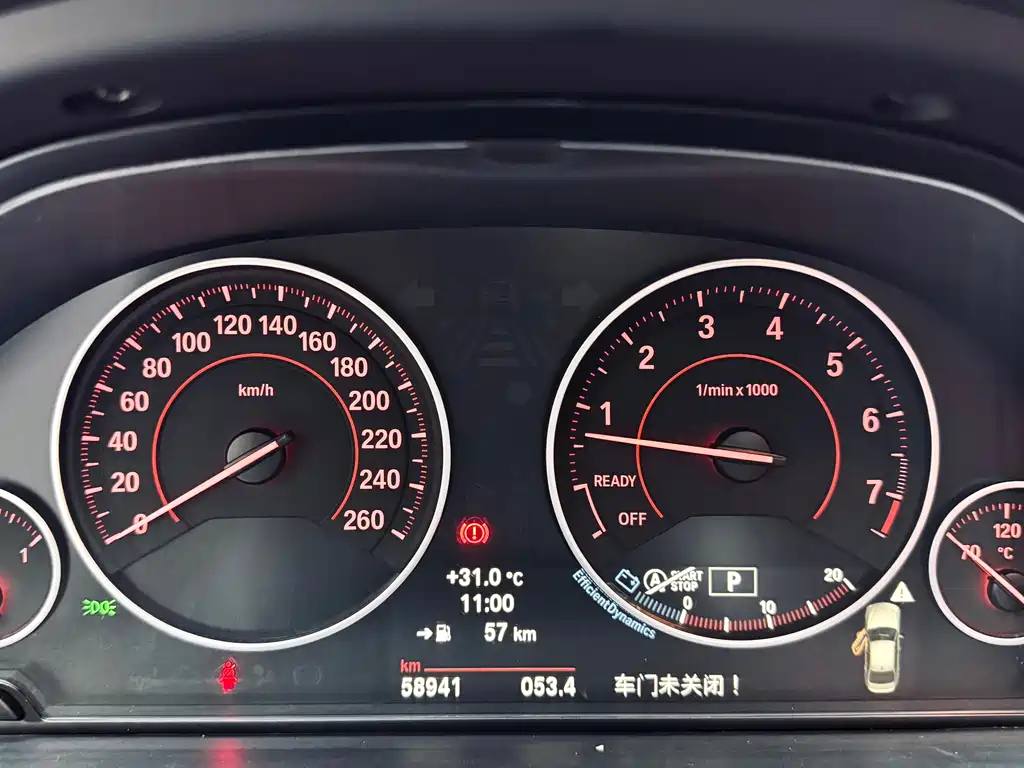BMW 3 Series 2012 — фото 10