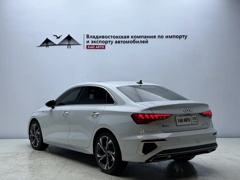 Audi A3 2023