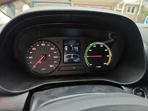 Roewe CLEVER 2022