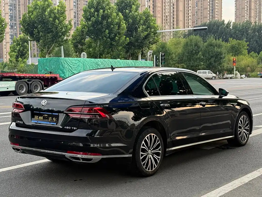 Volkswagen Phideon 2020