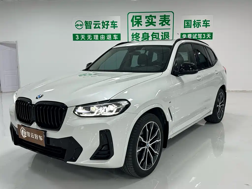 BMW X3 2022