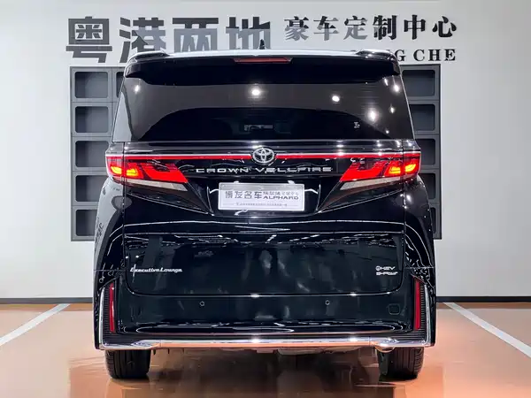 Toyota Vellfire 2024