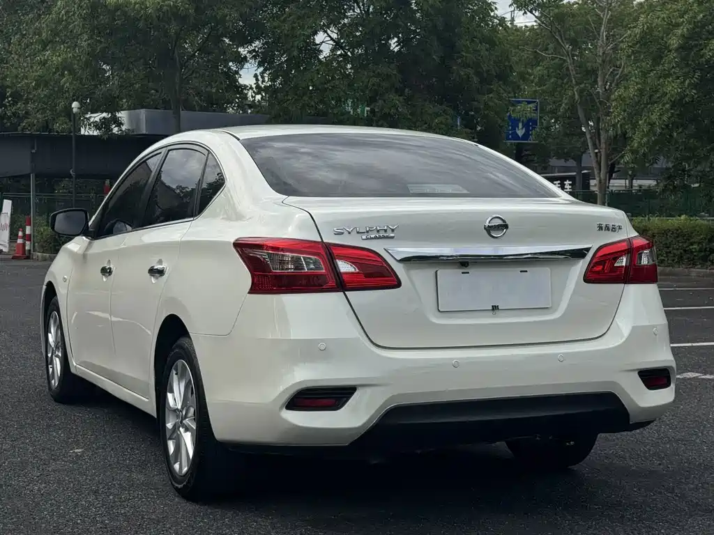 Nissan Sylphy 2022
