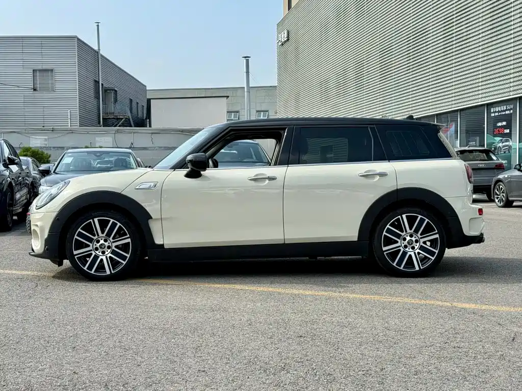 MINI Clubman 2020