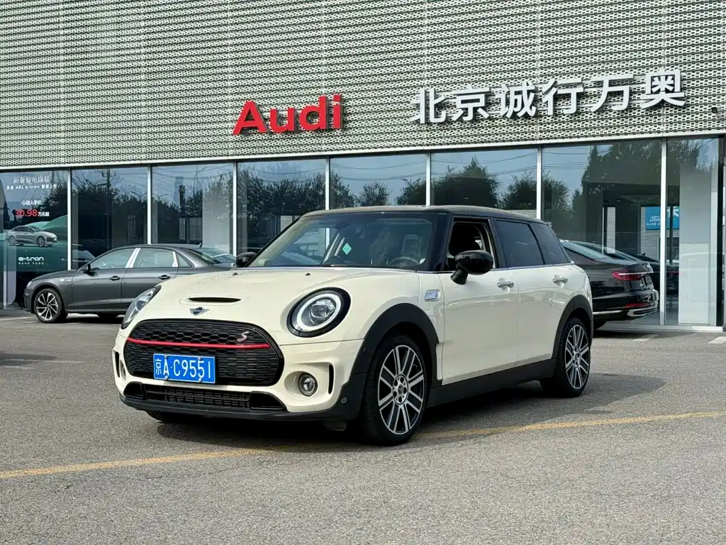 MINI Clubman 2020