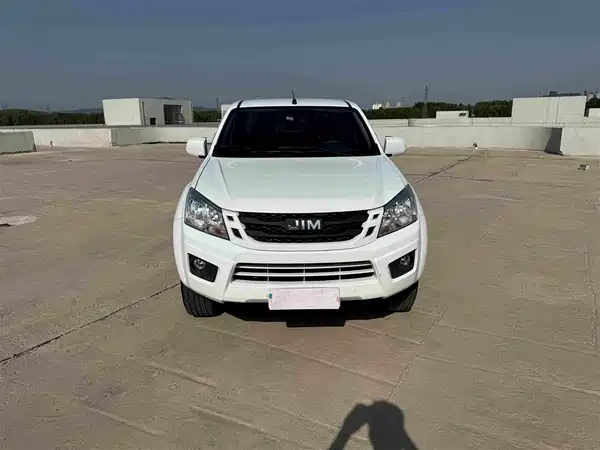 Isuzu RE-MAX Ruimai 2022