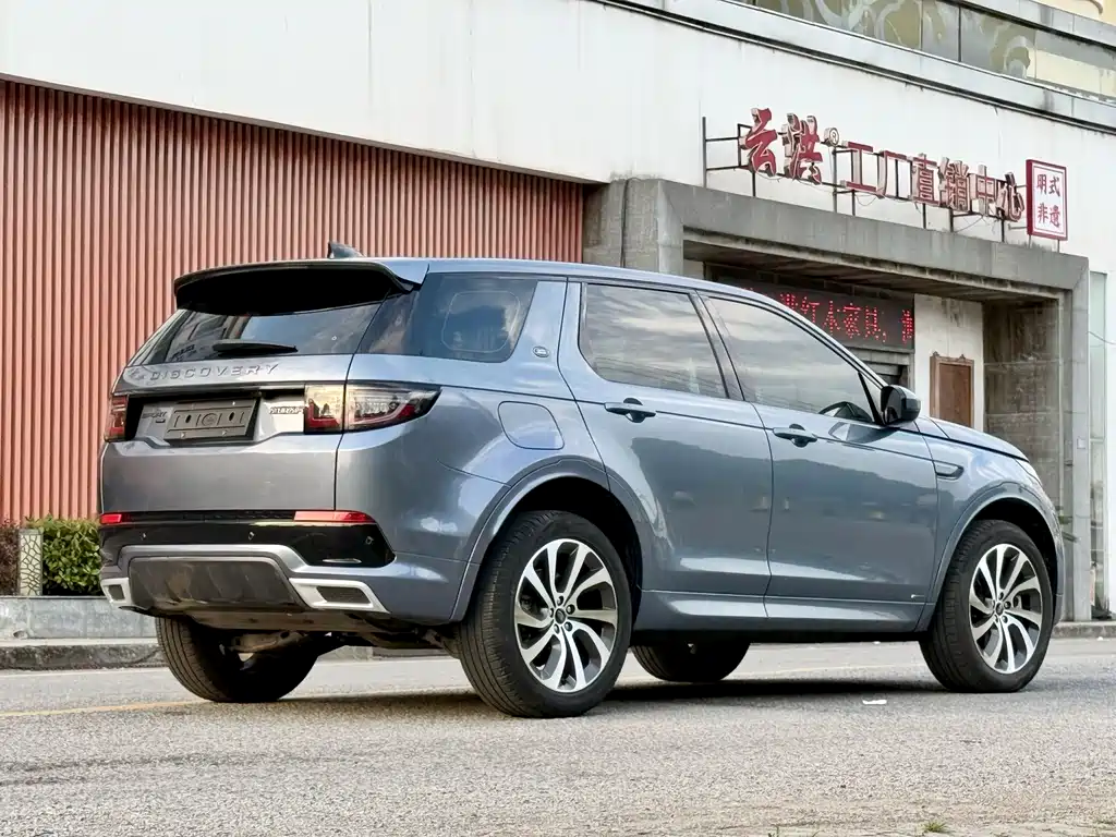Land Rover Discovery Sport 2022 — фото 8