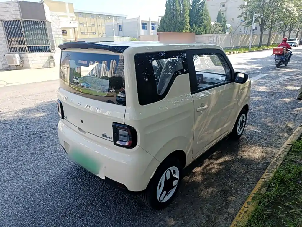 Geely Galaxy Panda 2026