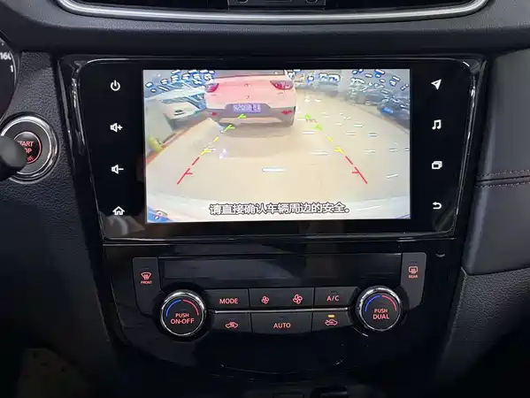 Nissan Qashqai 2023