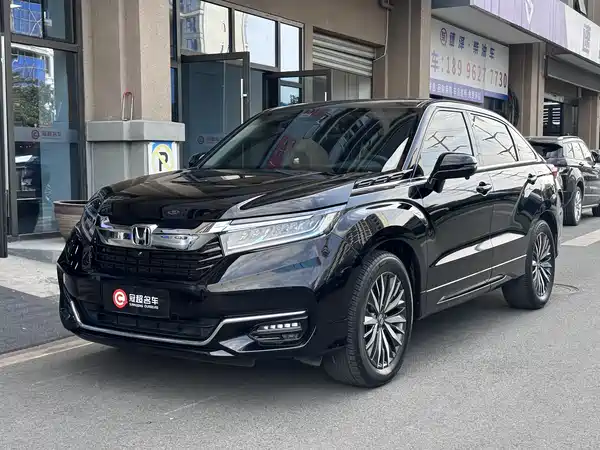 Honda Avancier 2020