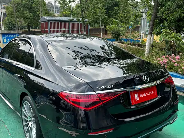 Mercedes-Benz S-Class 2021