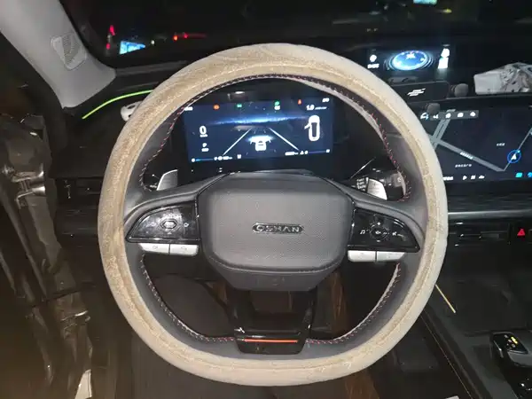 Changan Auchan Z6 2022