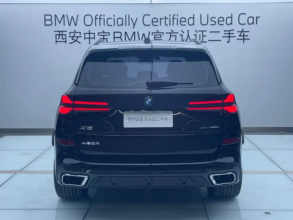 BMW X5 2026