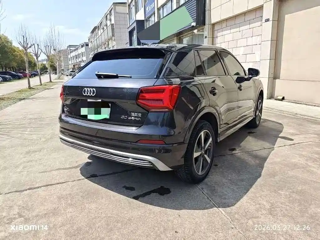 Audi Q2L E-Tron 2021