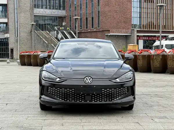 Volkswagen Lamando 2024