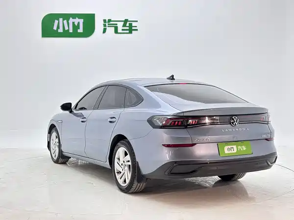 Volkswagen Lamando 2022