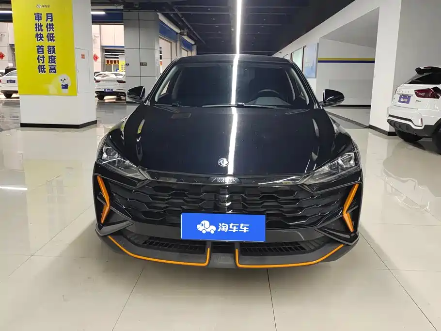 Dongfeng Yixuan 2025