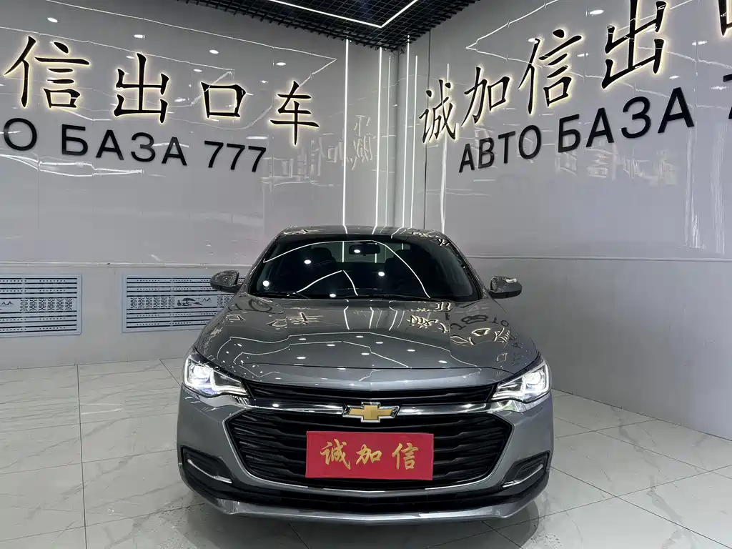 Chevrolet Cruze 2023