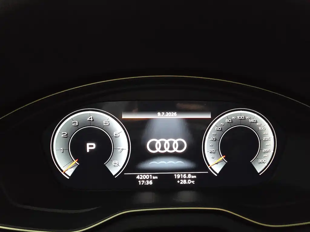 Audi Q5L 2023