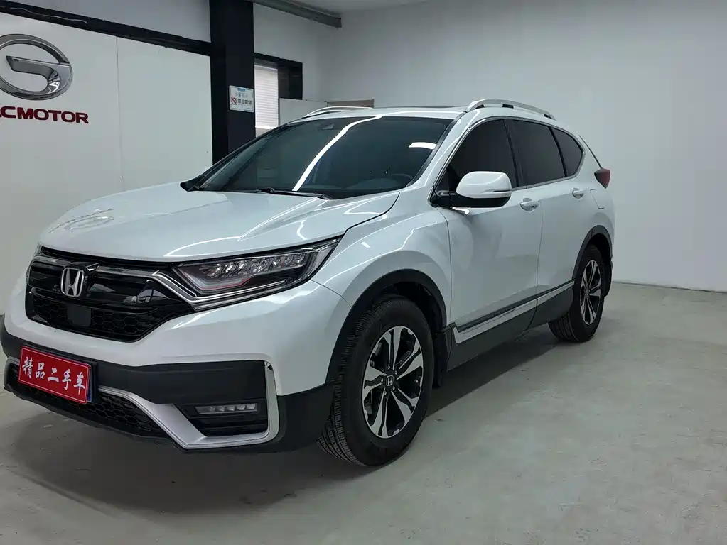 Honda CR-V 2022 — фото 1