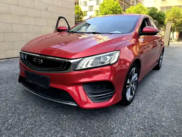Geely Binrui 2020