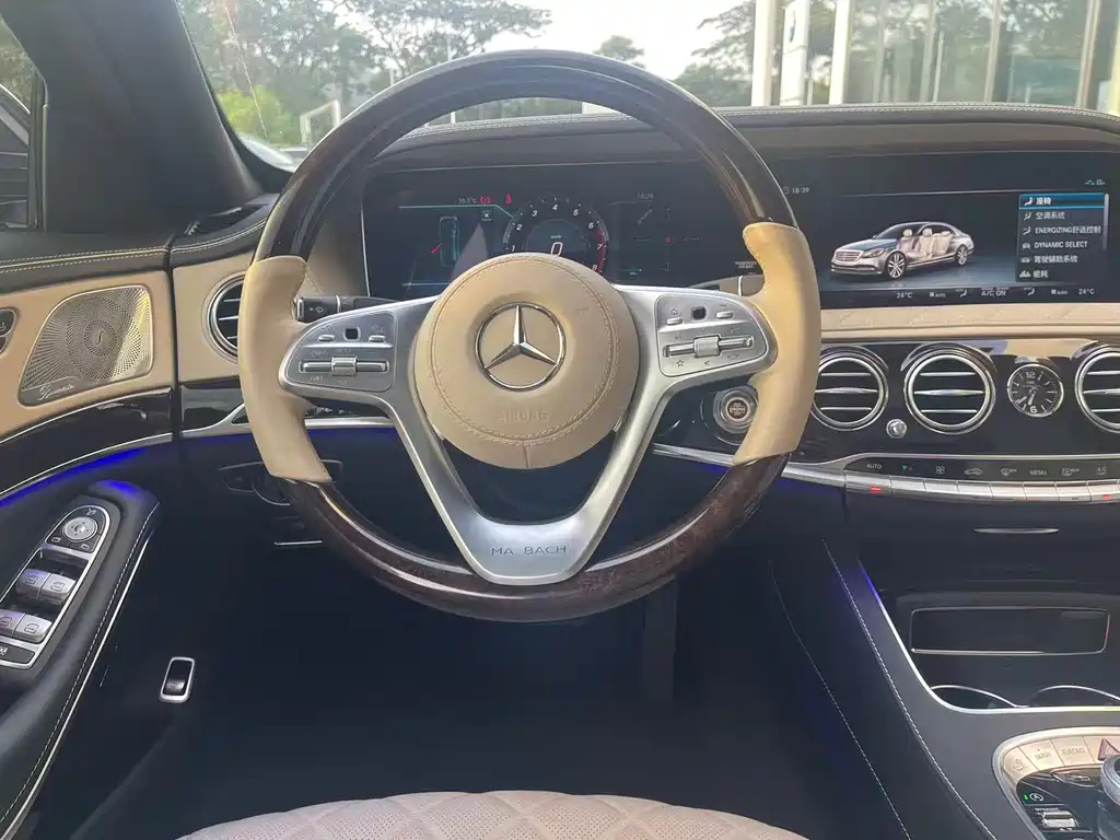 Mercedes-Benz Maybach S-Class 2018