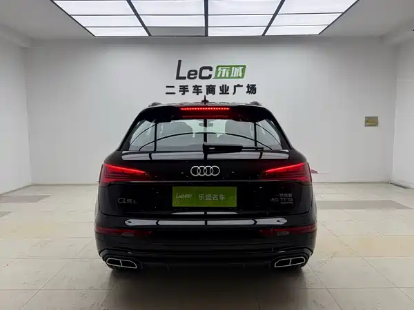 Audi Q5L 2025