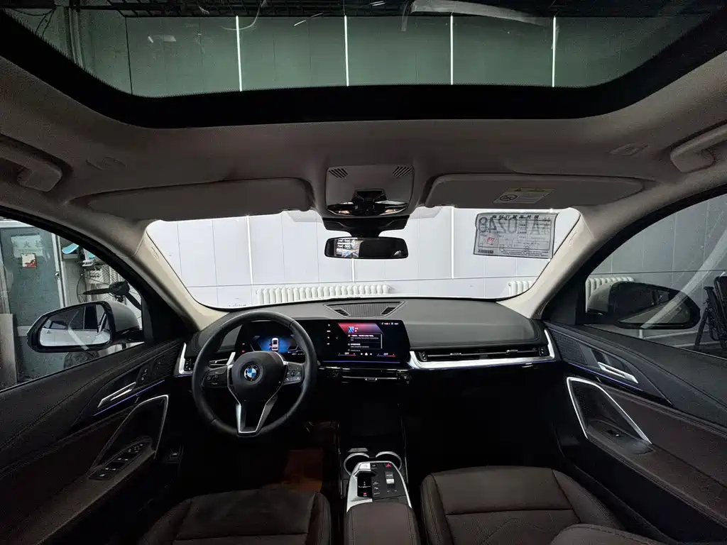 BMW X1 2023