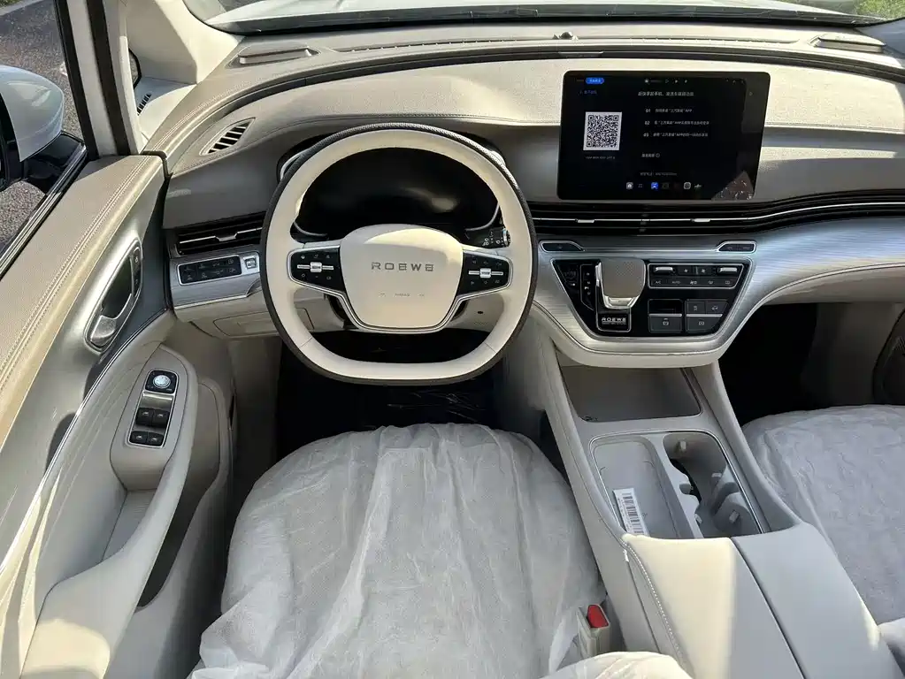 Roewe iMAX8 New Energy — фото 6