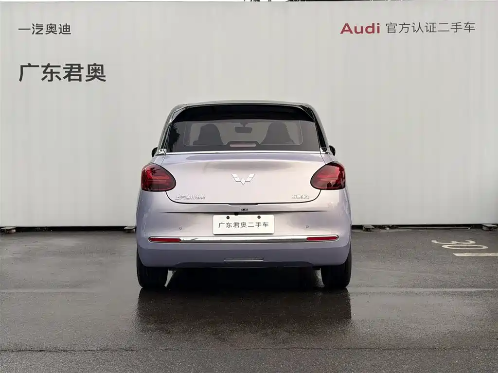 Wuling Bingo 2025