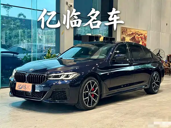 BMW 5 Series 2023