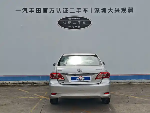 Toyota Corolla 2011