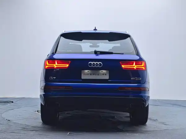 Audi Q7 2017