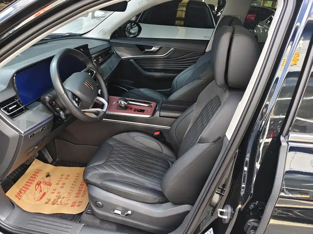 Hongqi HS5 2024