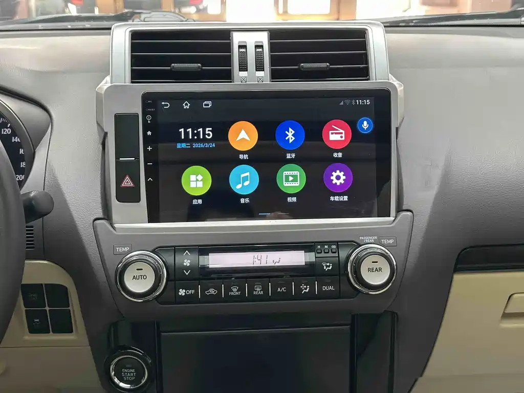 Toyota Prado 2017 — фото 15