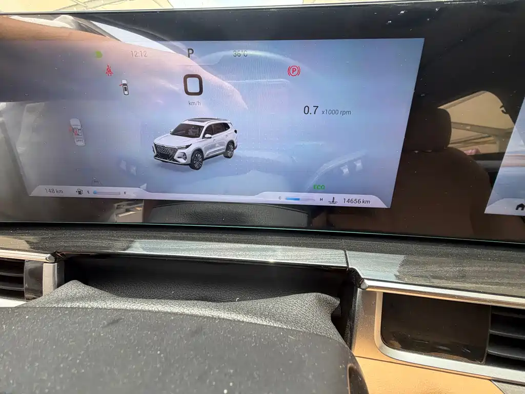 Chery Tiggo 8 PRO 2023
