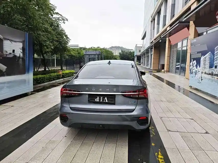 Roewe i5 2021