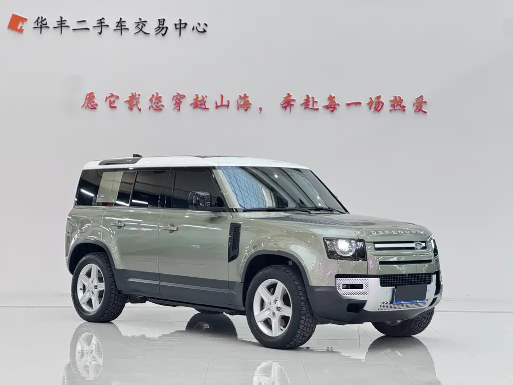 Land Rover Defender 2020 — фото 3