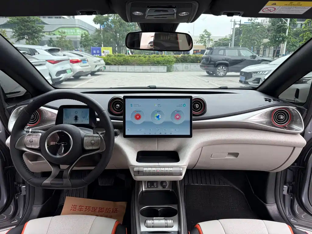 BYD Dolphin 2022 — фото 11