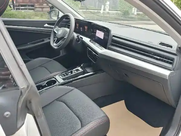 Volkswagen Lamando 2024
