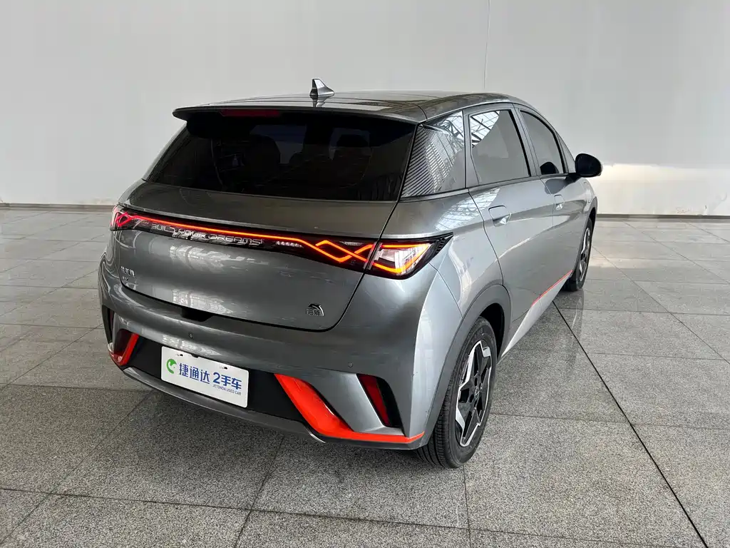 BYD Dolphin 2023