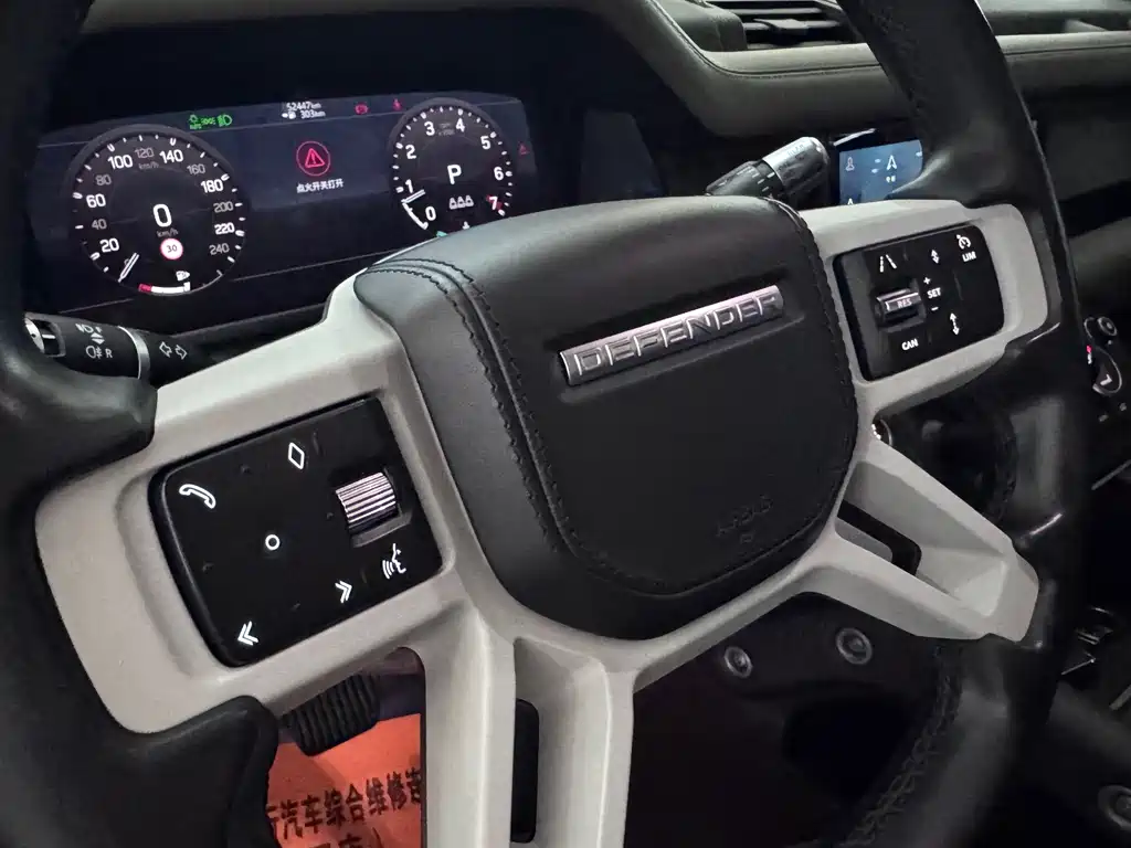Land Rover Defender 2020 — фото 19