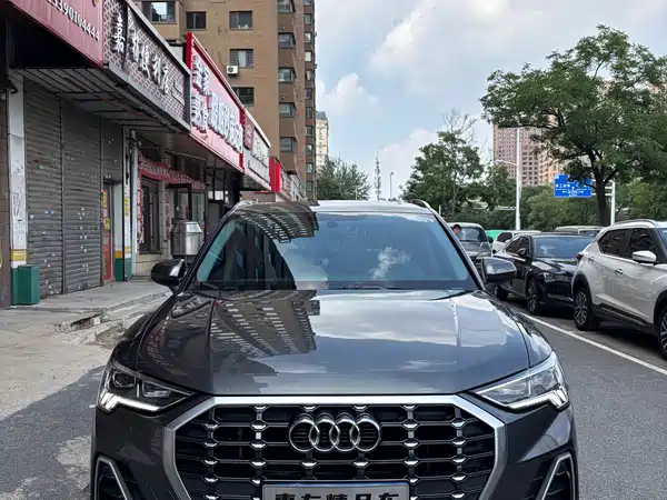 Audi Q3 2022