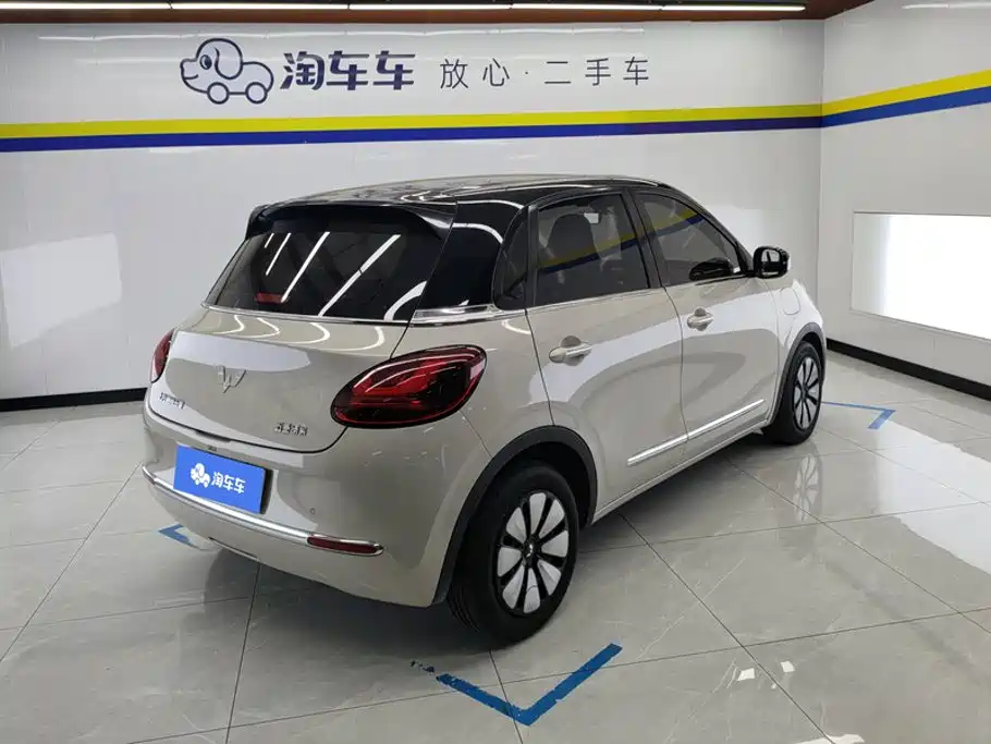 Wuling Bingo 2025