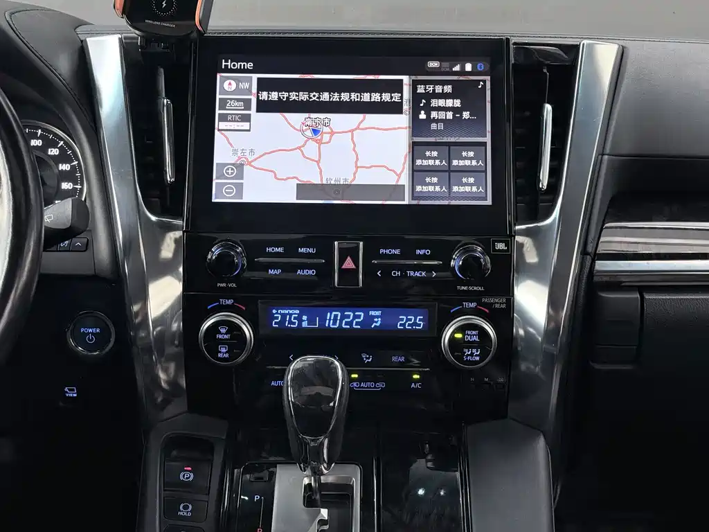 Toyota Vellfire 2022 — фото 17