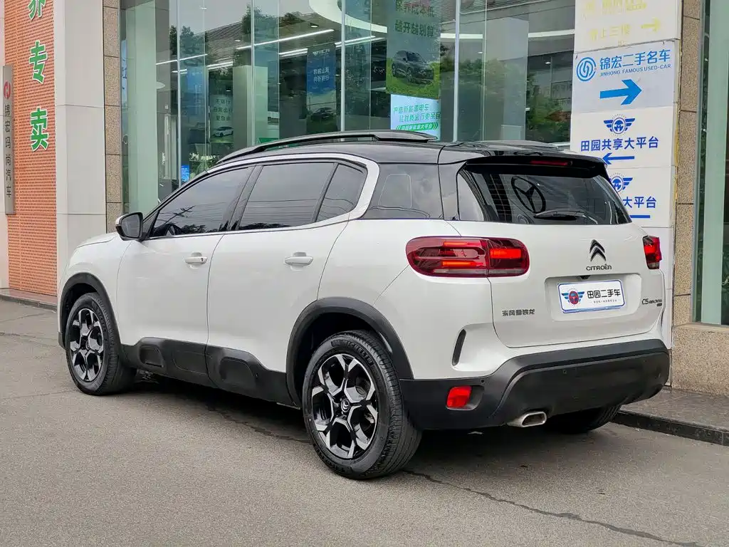 Citroën C5 Aircross 2024 — фото 4