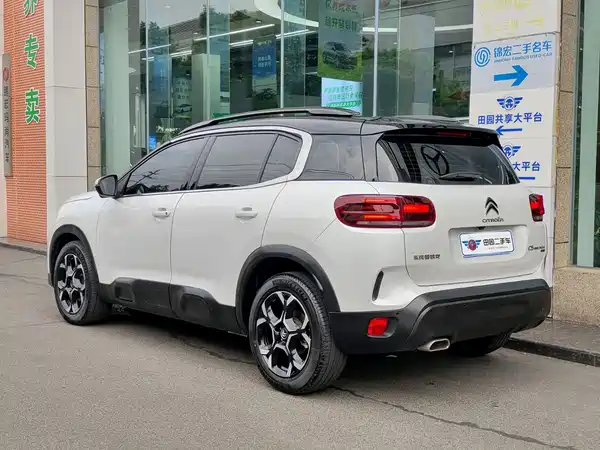 Citroën C5 Aircross 2024