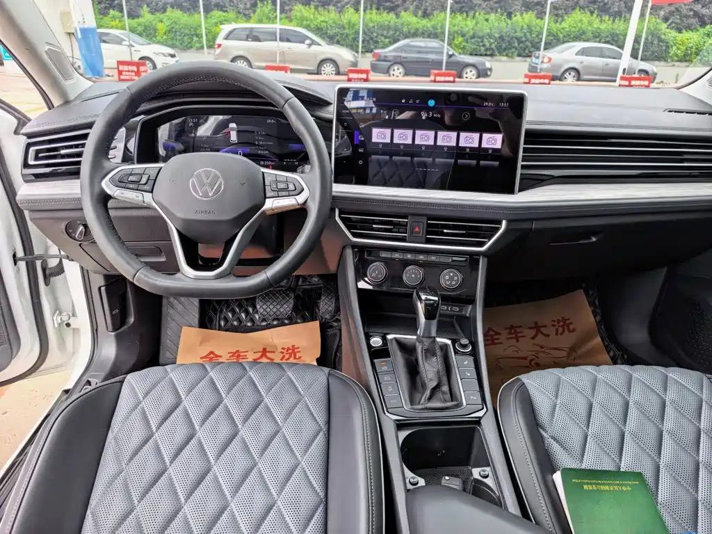 Volkswagen Sagitar 2023