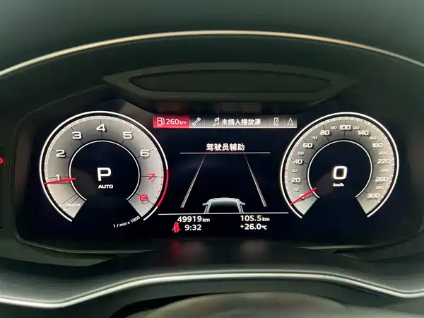 Audi A7 2021