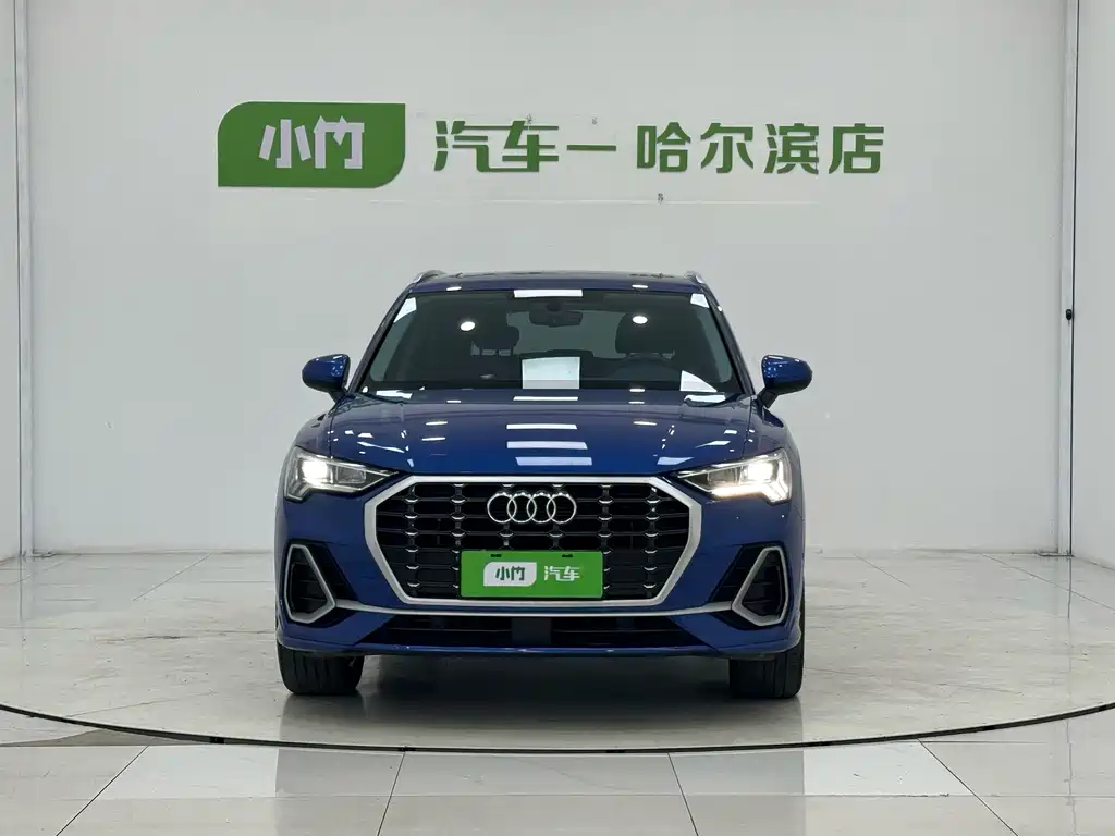 Audi Q3 2023